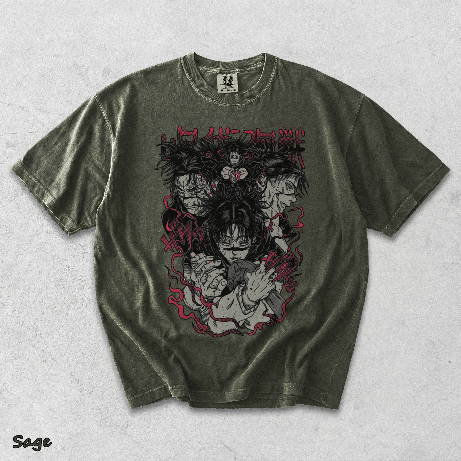 Choso Blood Manipulation Jjk Jujutsu Kaisen Anime - Sage mockup