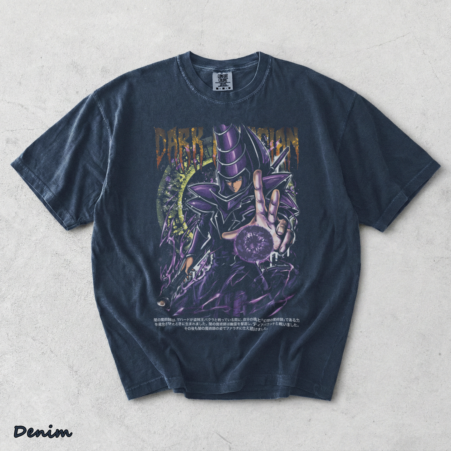 Dark Magician Yu-Gi-Oh - Denim mockup