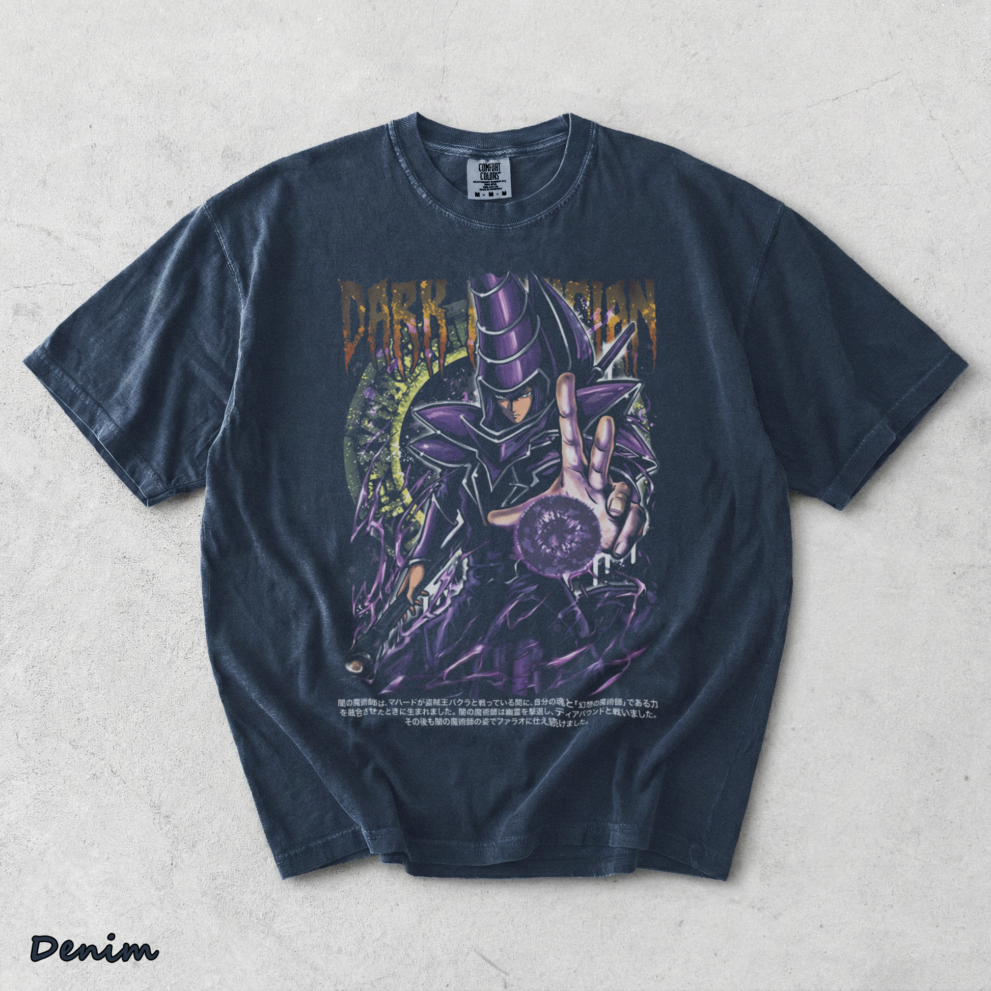 Dark Magician Yu-Gi-Oh - Denim mockup