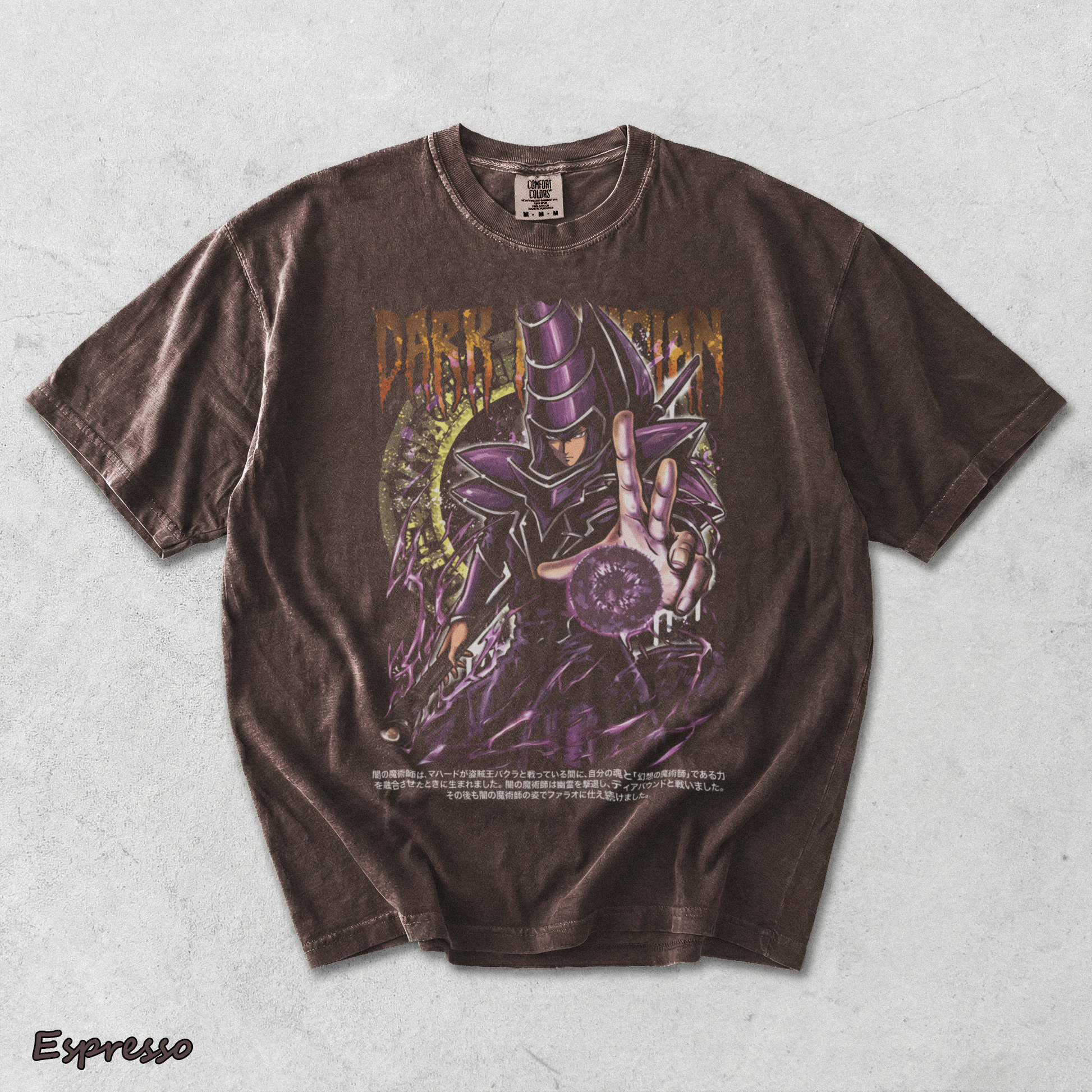 Dark Magician Yu-Gi-Oh - Espresso mockup