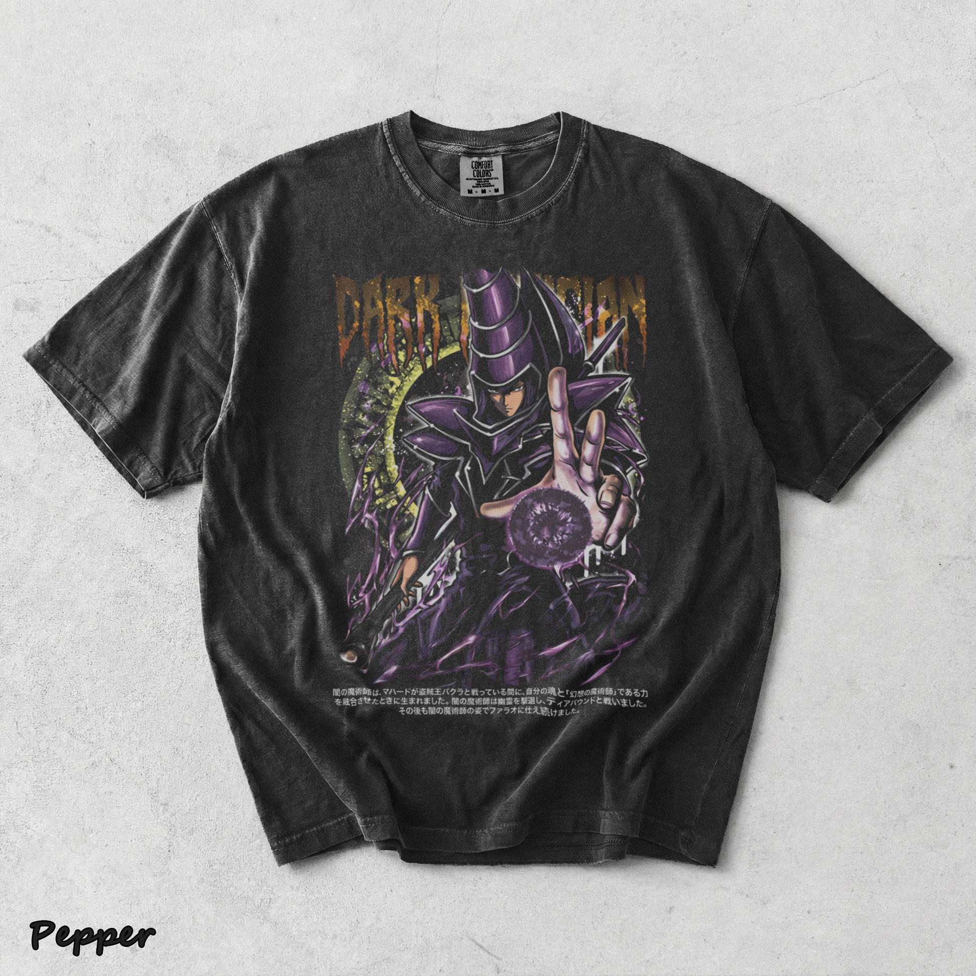 Dark Magician Yu-Gi-Oh - Pepper mockup