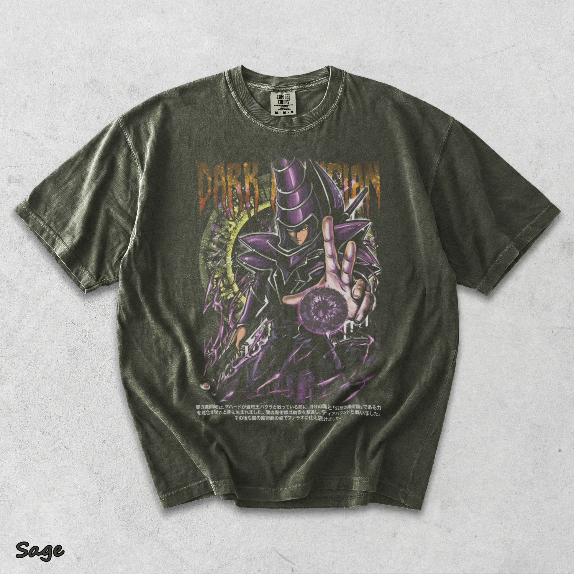 Dark Magician Yu-Gi-Oh - Sage mockup