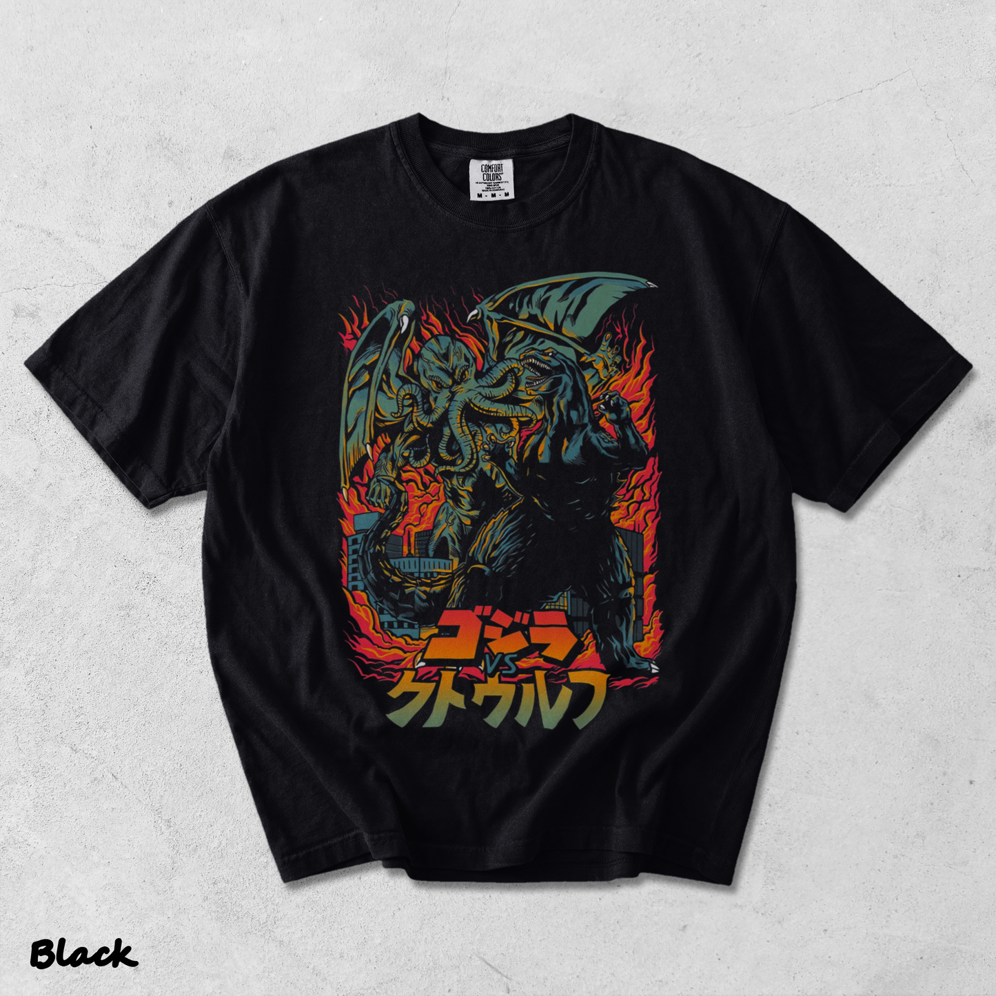 Godzilla Shirt Minus One Classic Movie - Black mockup