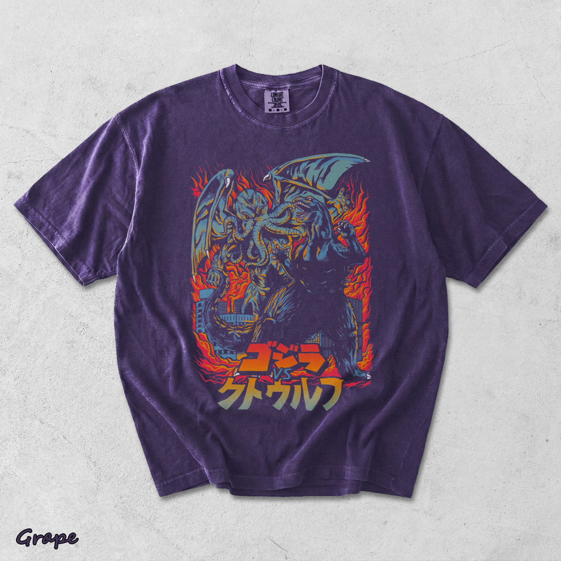 Godzilla Shirt Minus One Classic Movie - Grape mockup