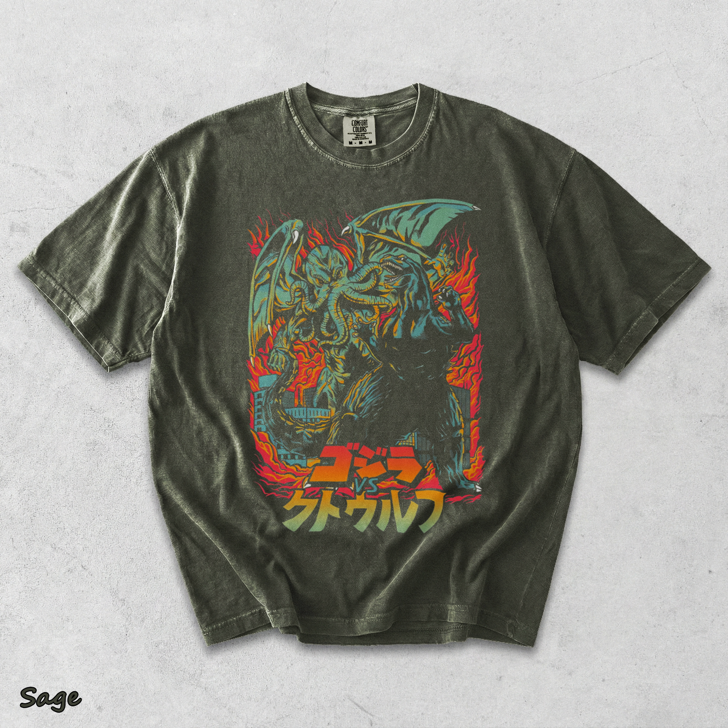 Godzilla Shirt Minus One Classic Movie - Sage mockup