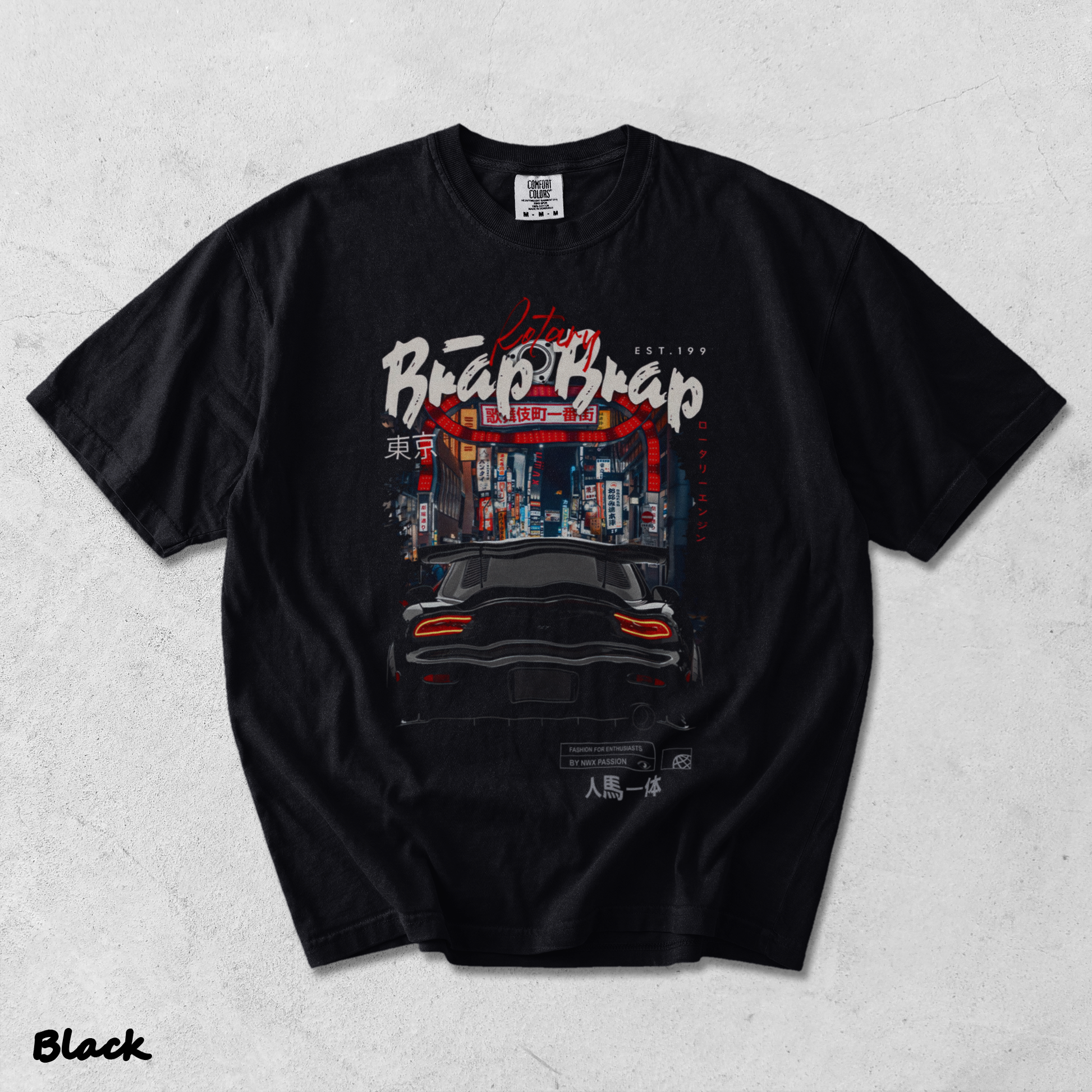 Japanese Street Racing - Black mockup