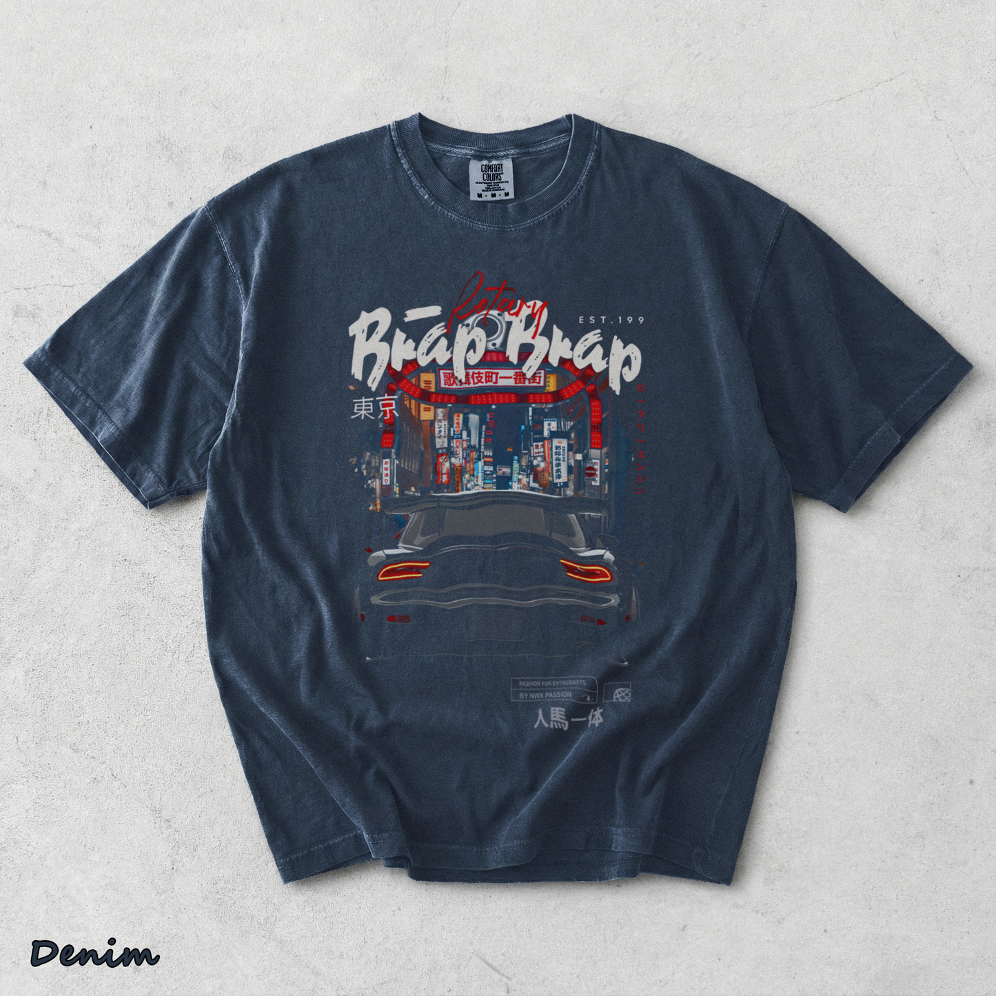 Japanese Street Racing - Denim mockup