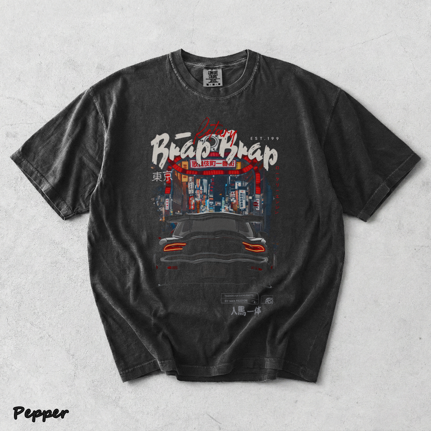 Japanese Street Racing - Pepper mockup