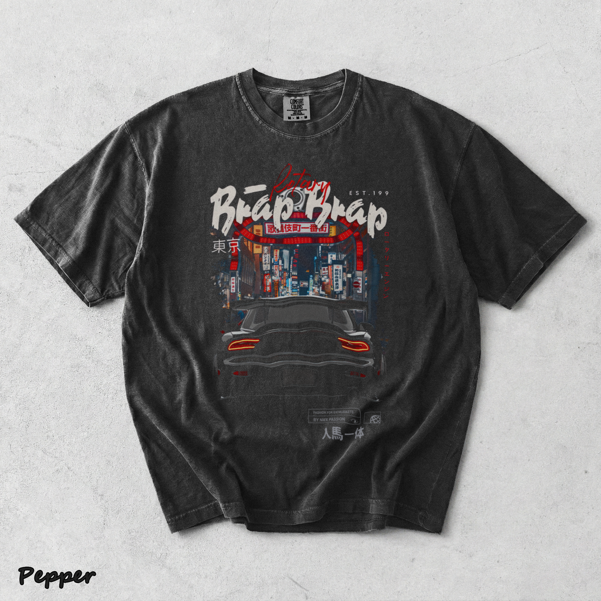 Japanese Street Racing - Pepper mockup