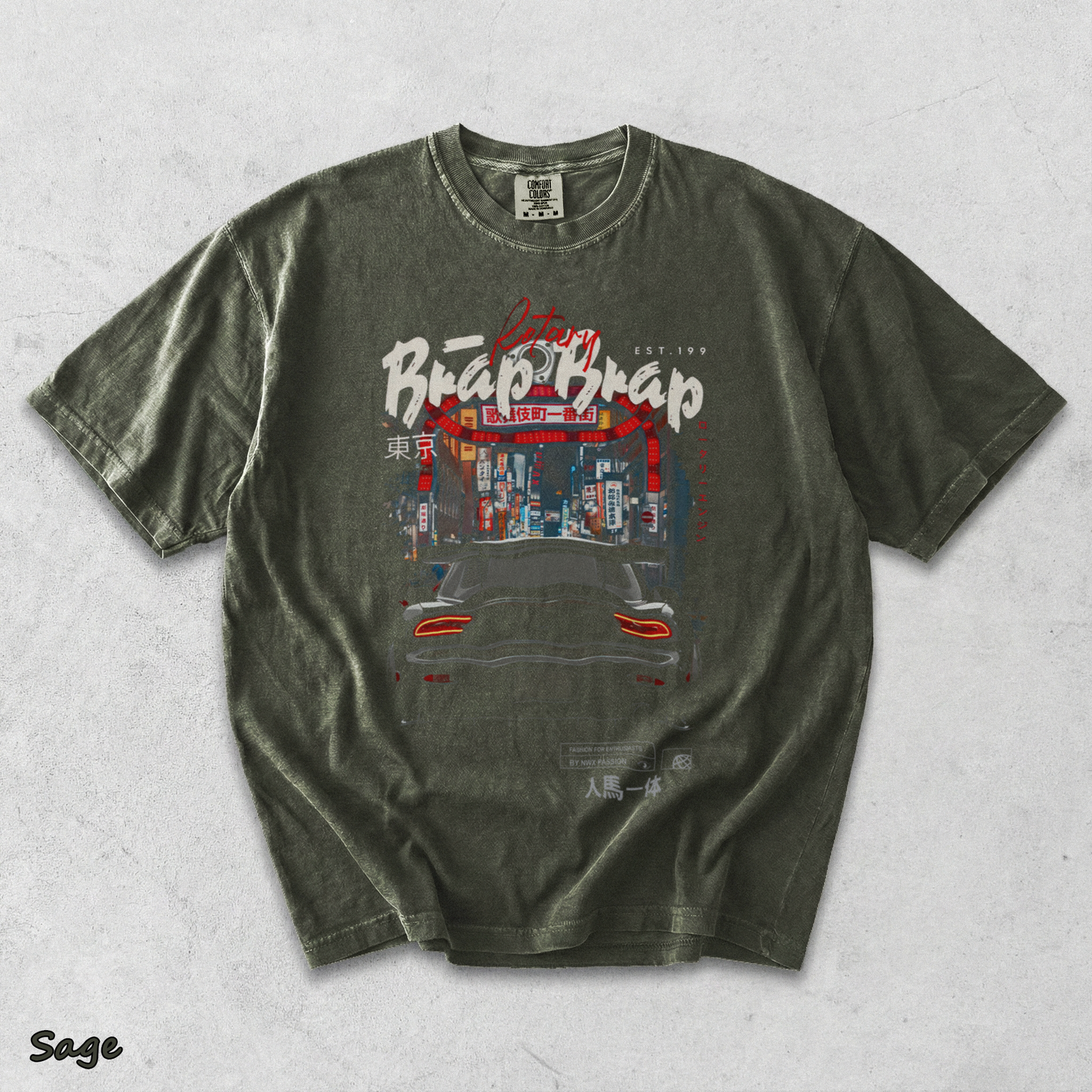 Japanese Street Racing - Sage mockup