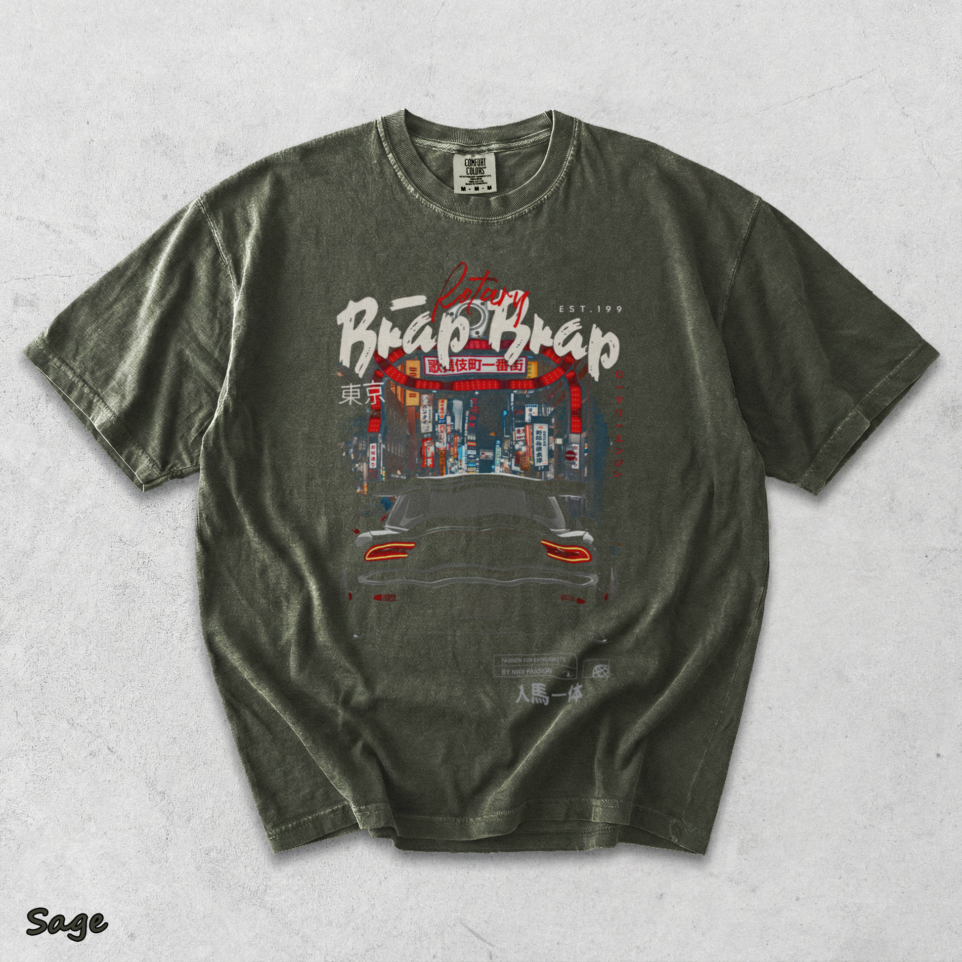 Japanese Street Racing - Sage mockup