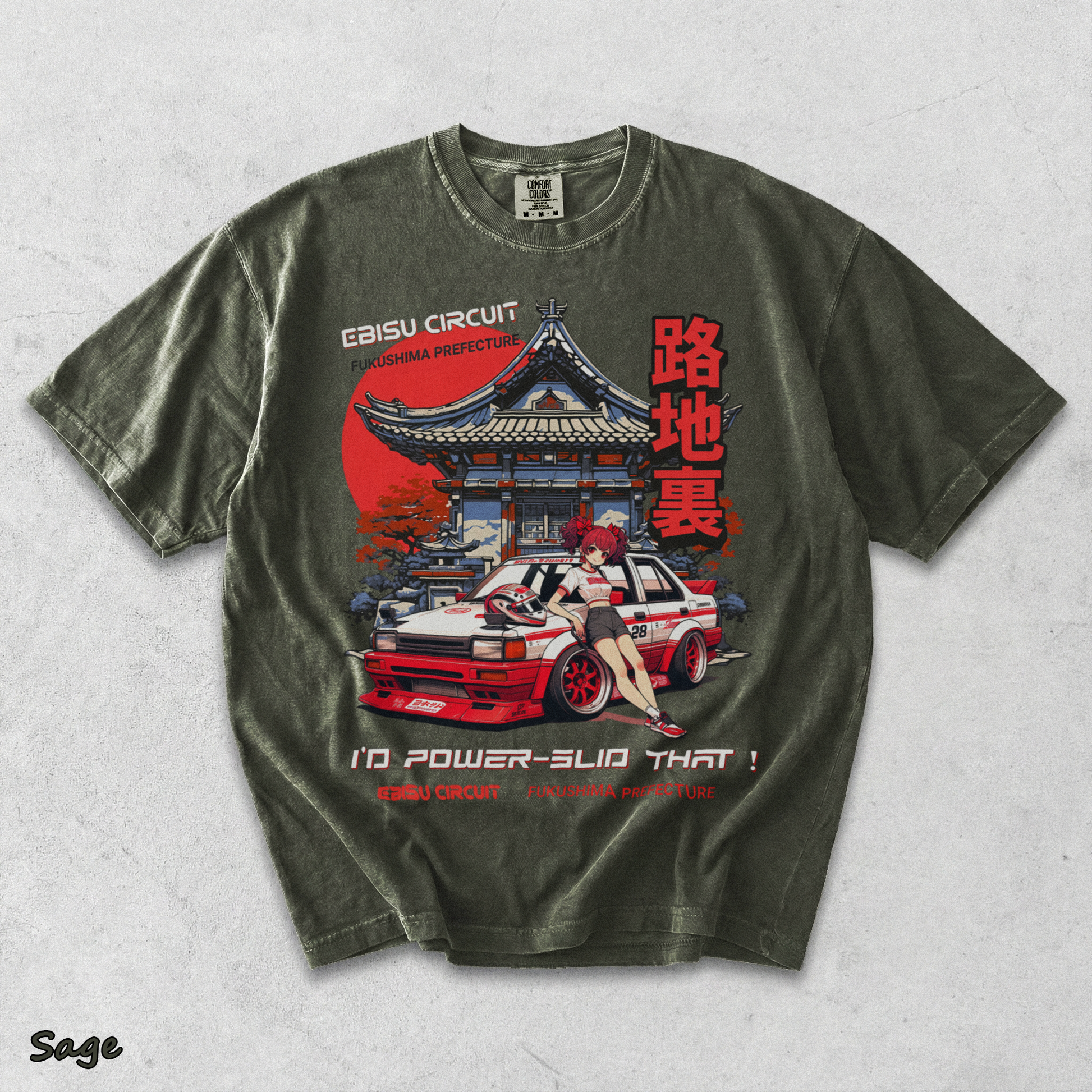 JDM Racing - Sage mockup