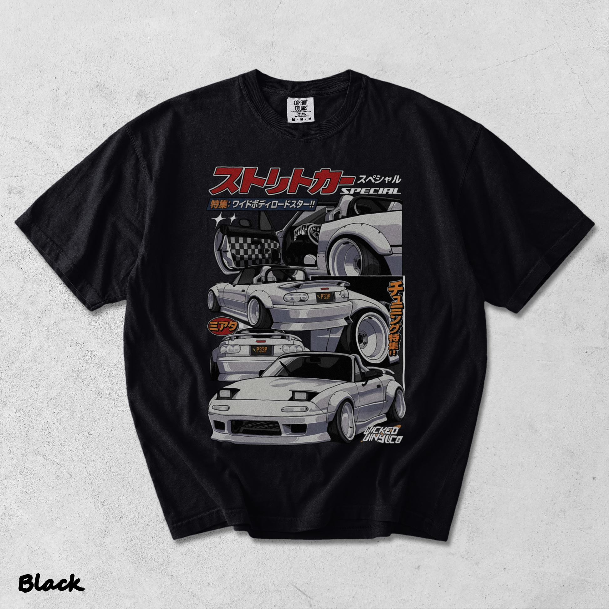 JDM Street Car - Black mockup
