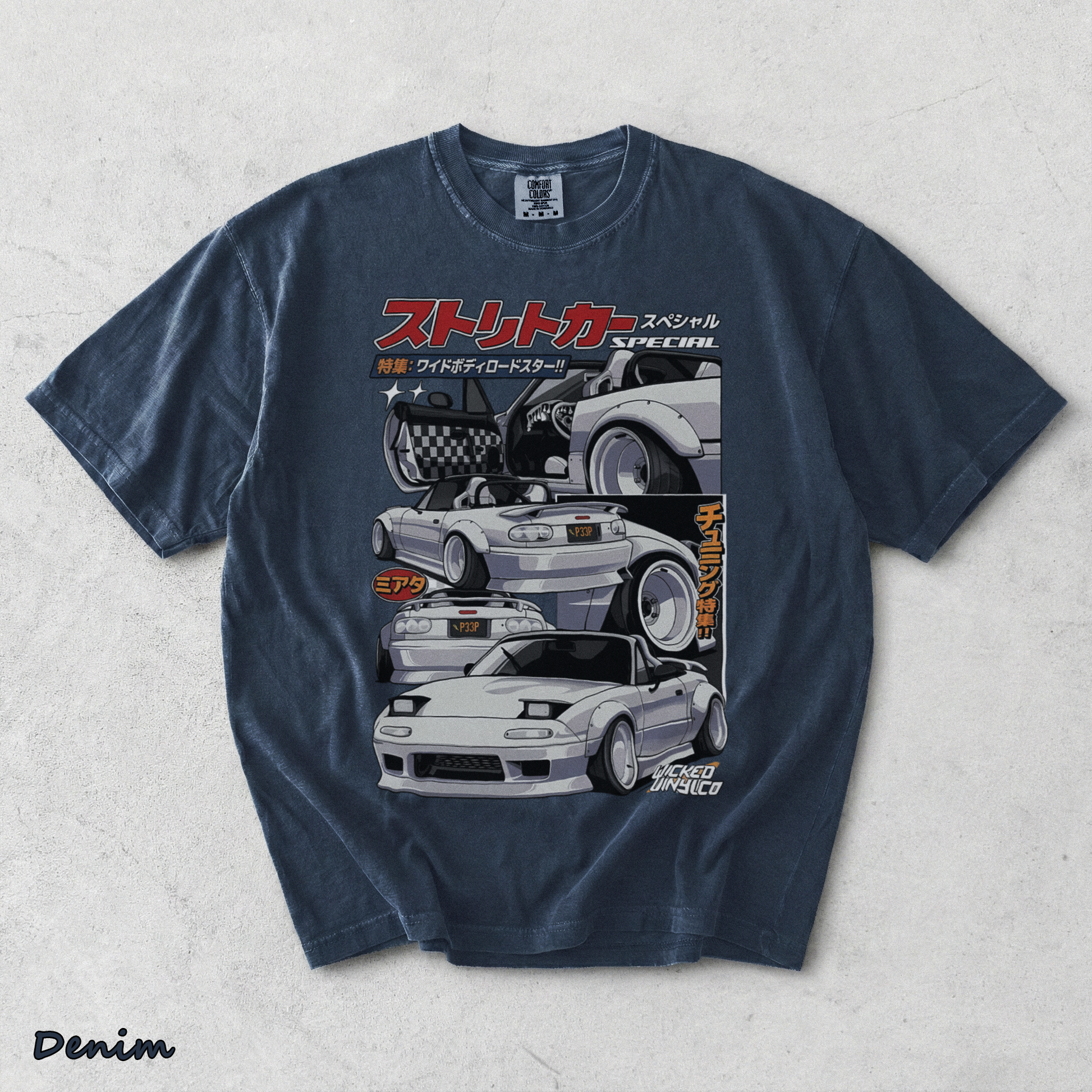 JDM Street Car - Denim mockup