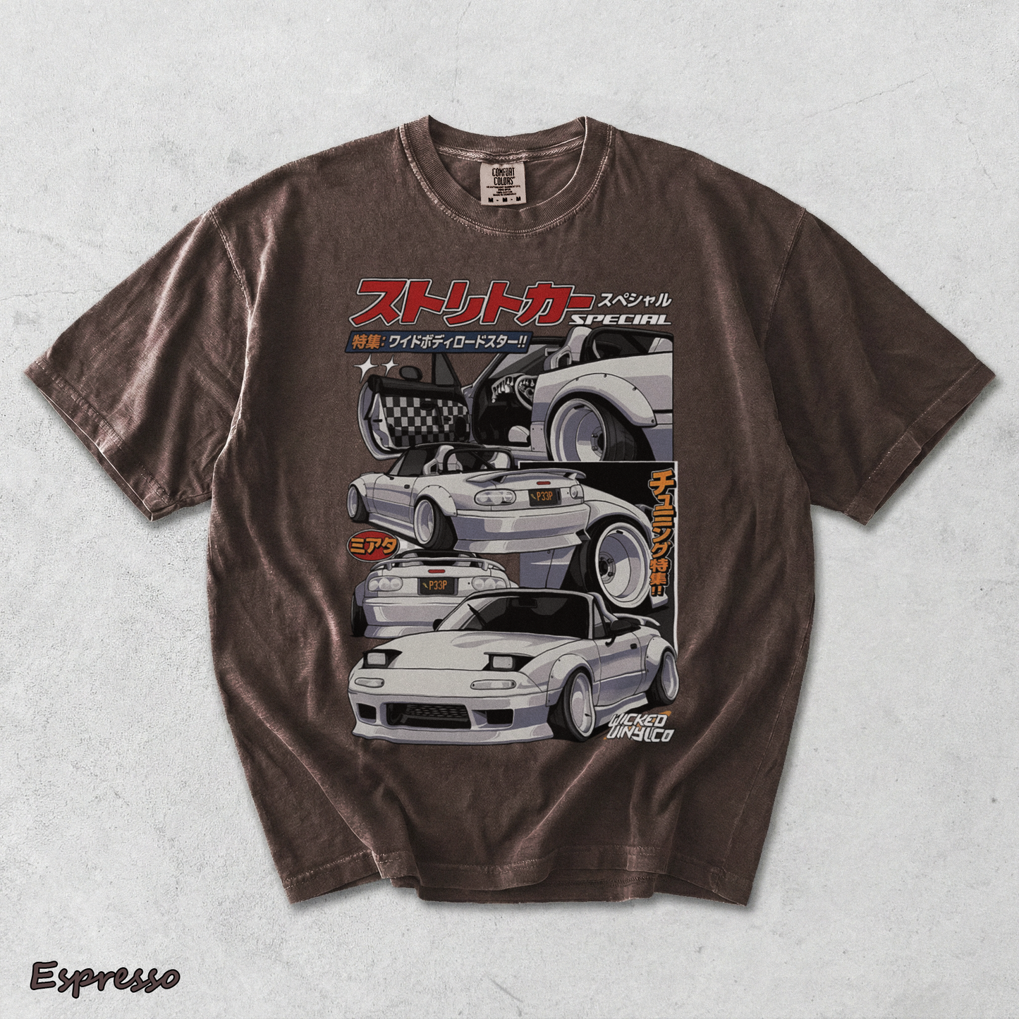 JDM Street Car - Espresso mockup