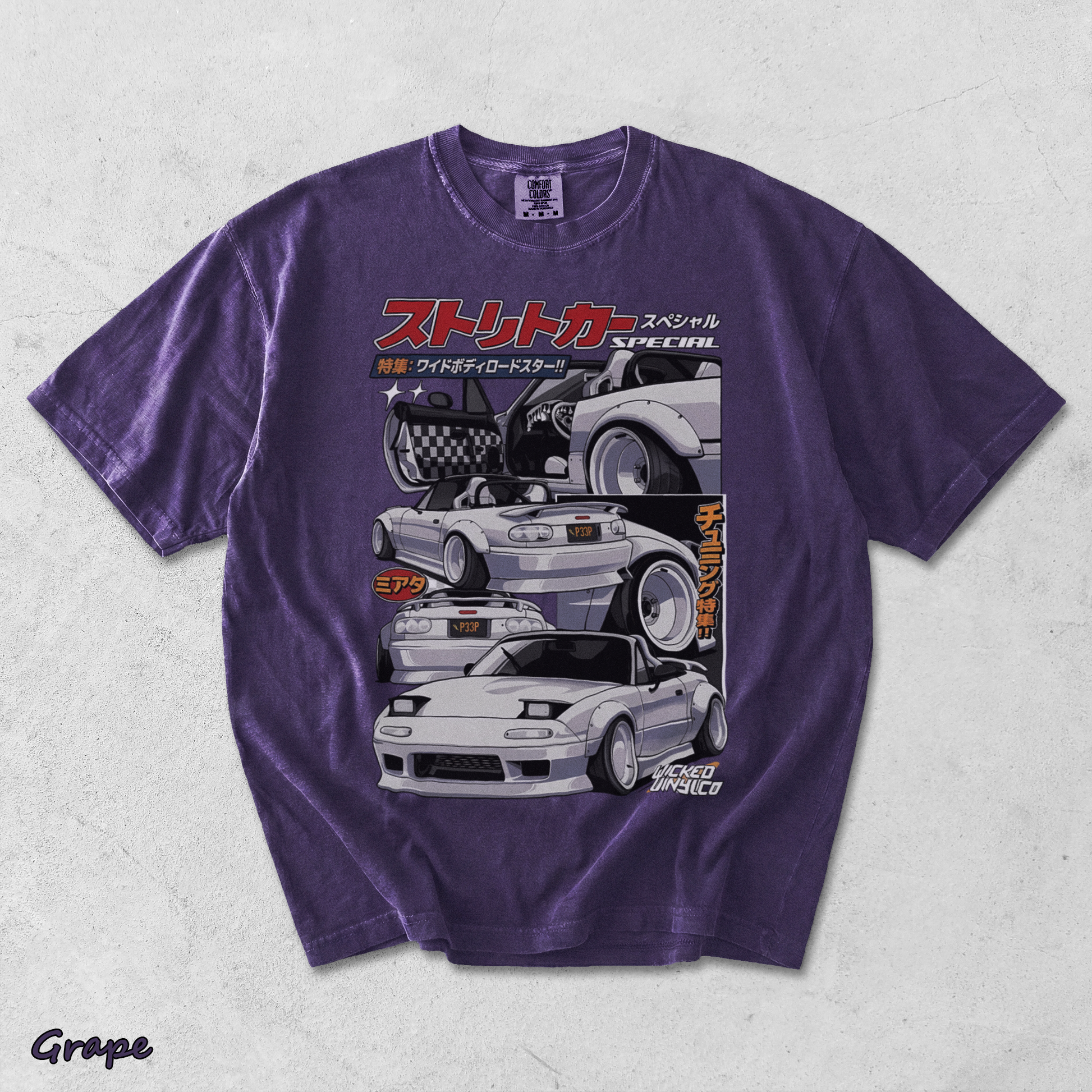 JDM Street Car - Grape mockup