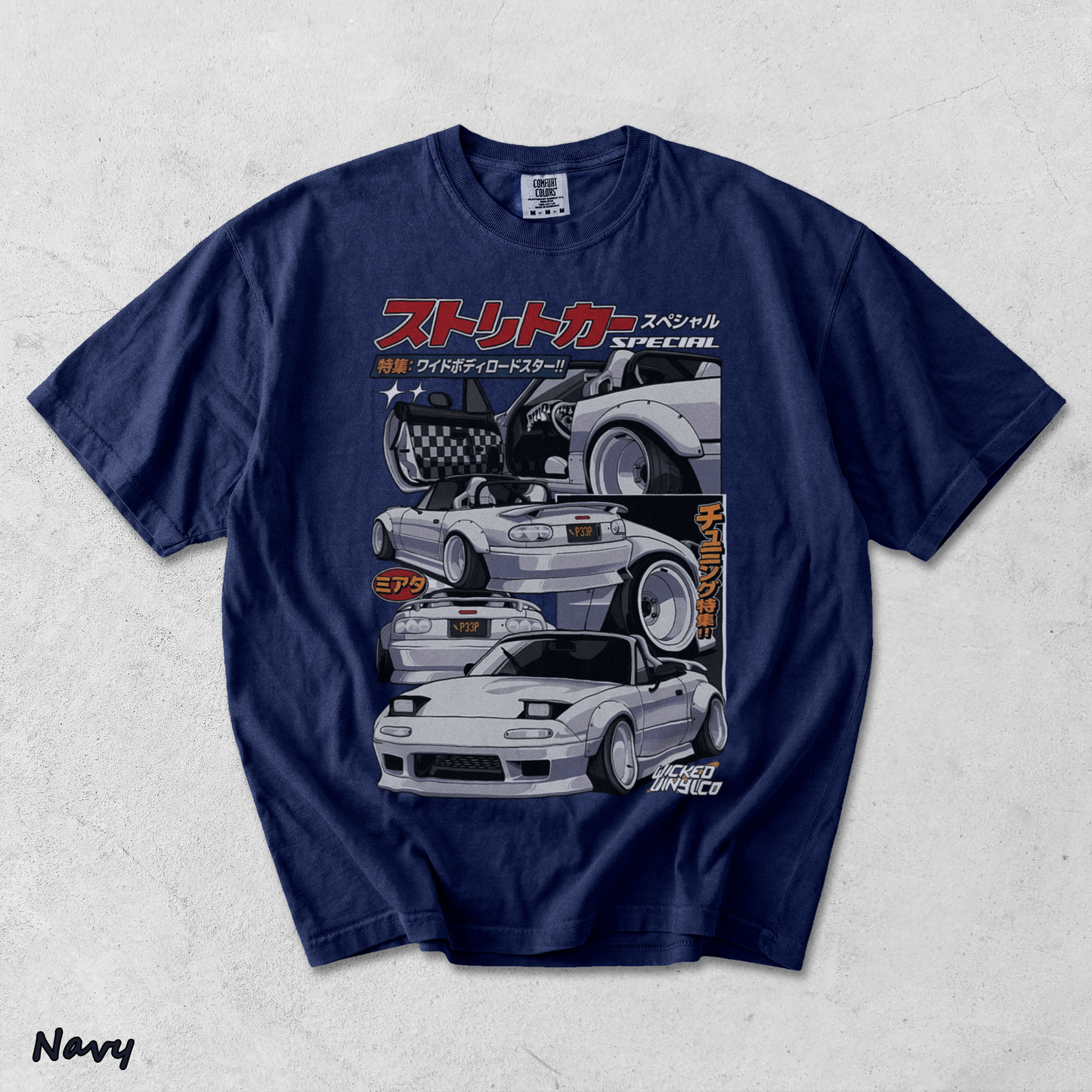 JDM Street Car - True Navy mockup