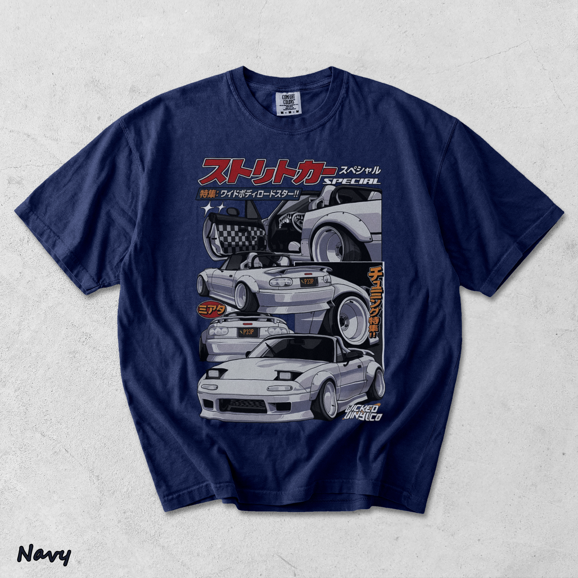 JDM Street Car - True Navy mockup