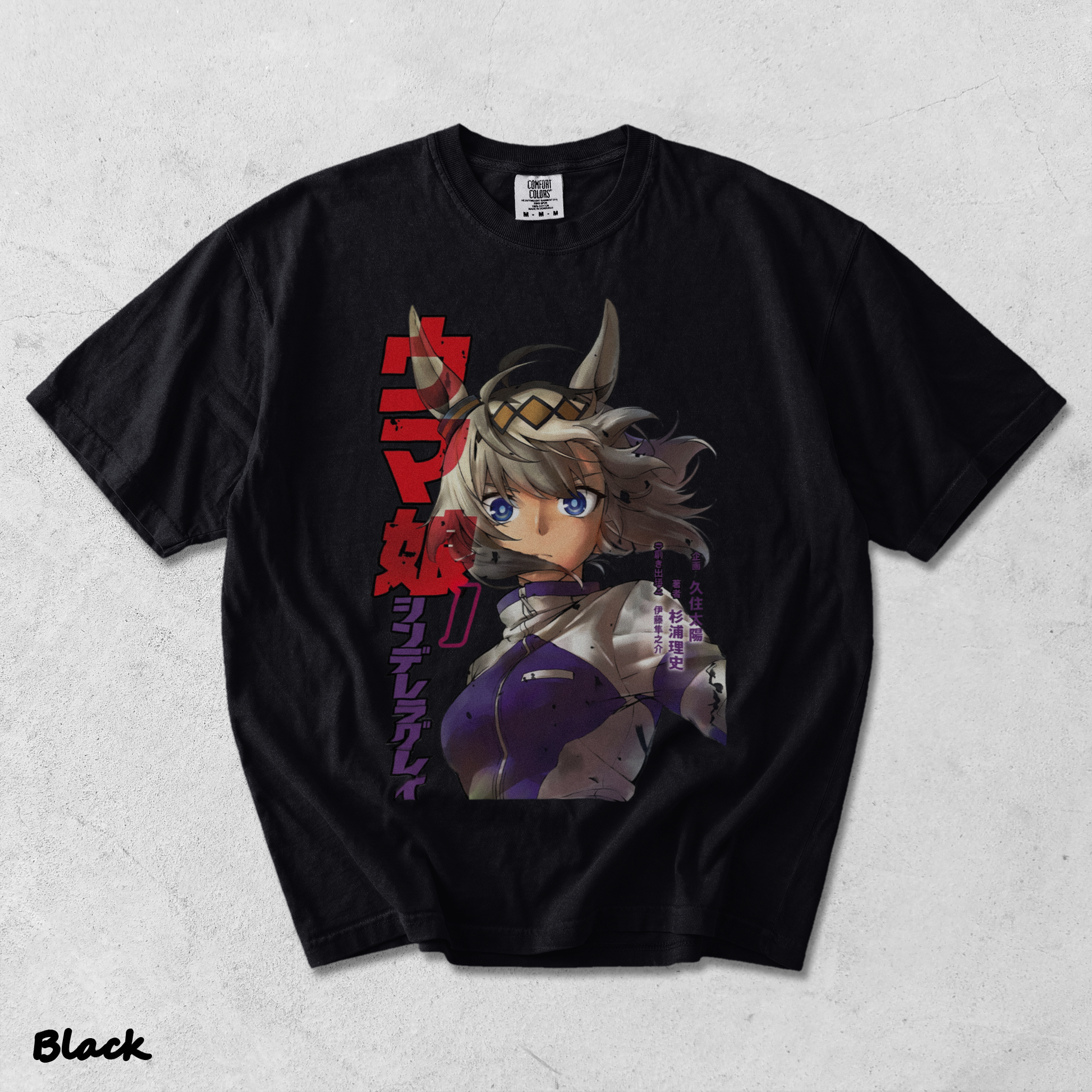 Oguri Cap Uma - Black mockup