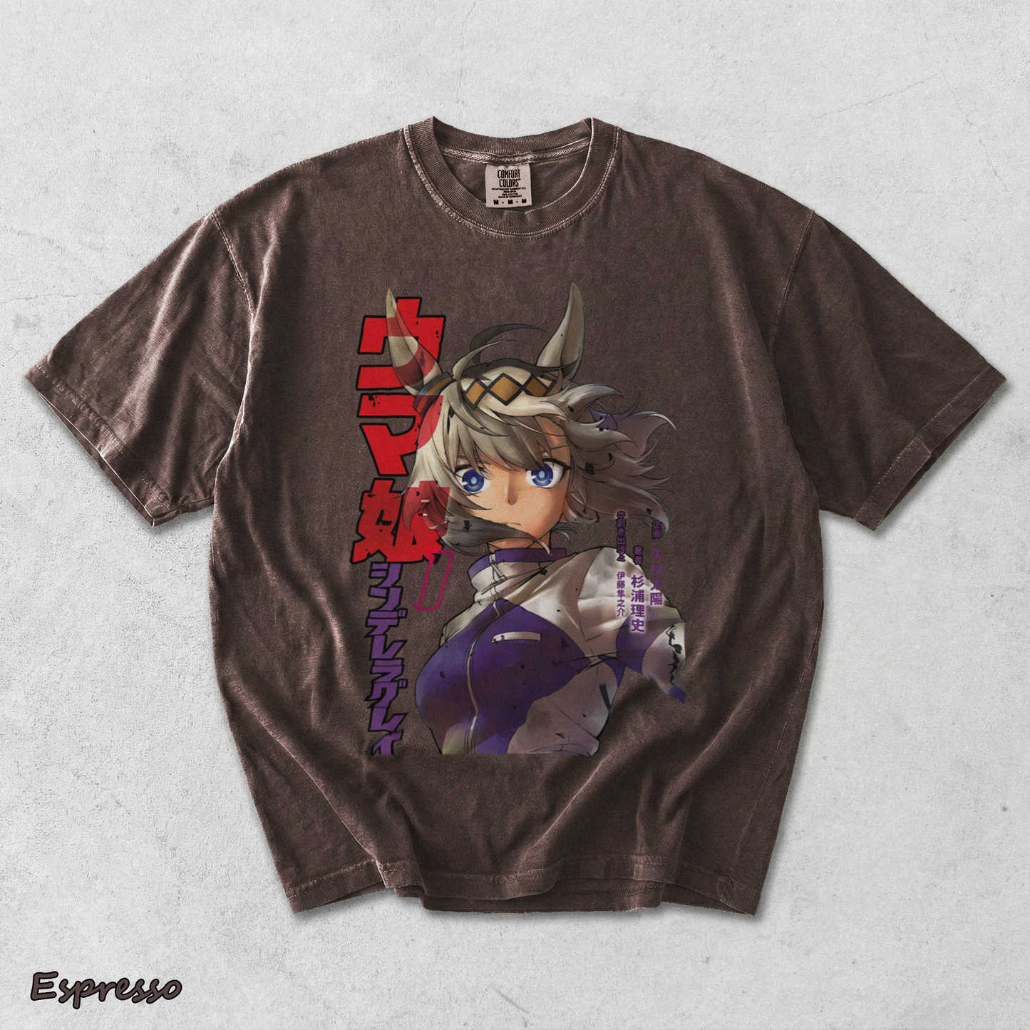 Oguri Cap Uma - Espresso mockup