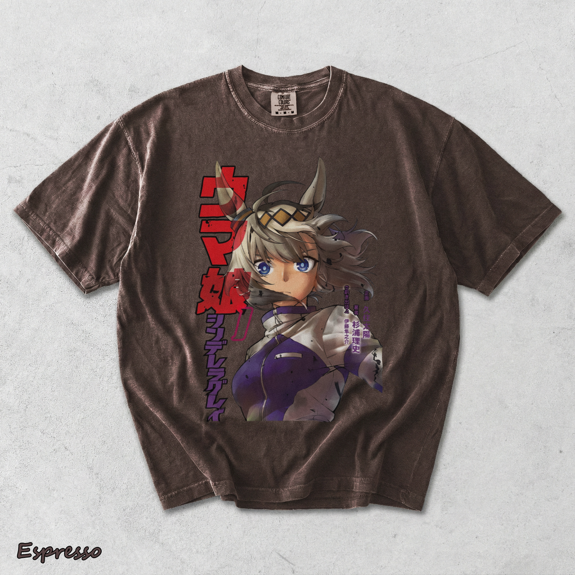 Oguri Cap Uma - Espresso mockup