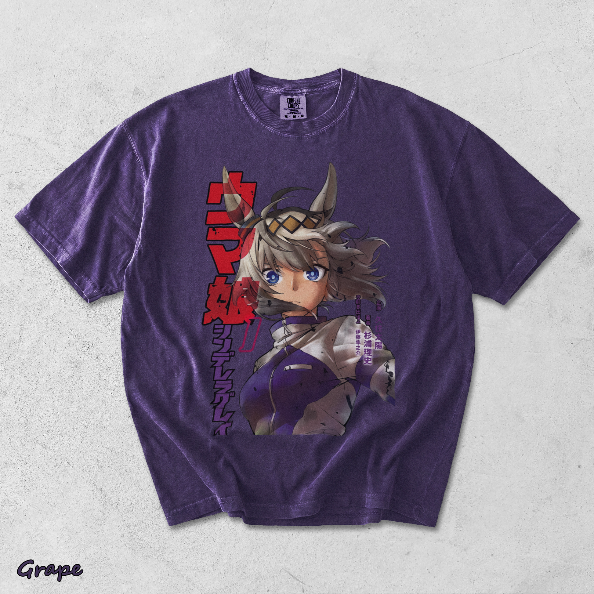 Oguri Cap Uma - Grape mockup