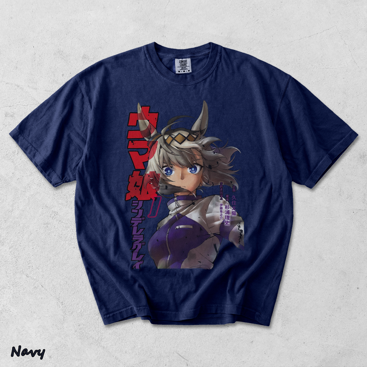 Oguri Cap Uma - True Navy mockup