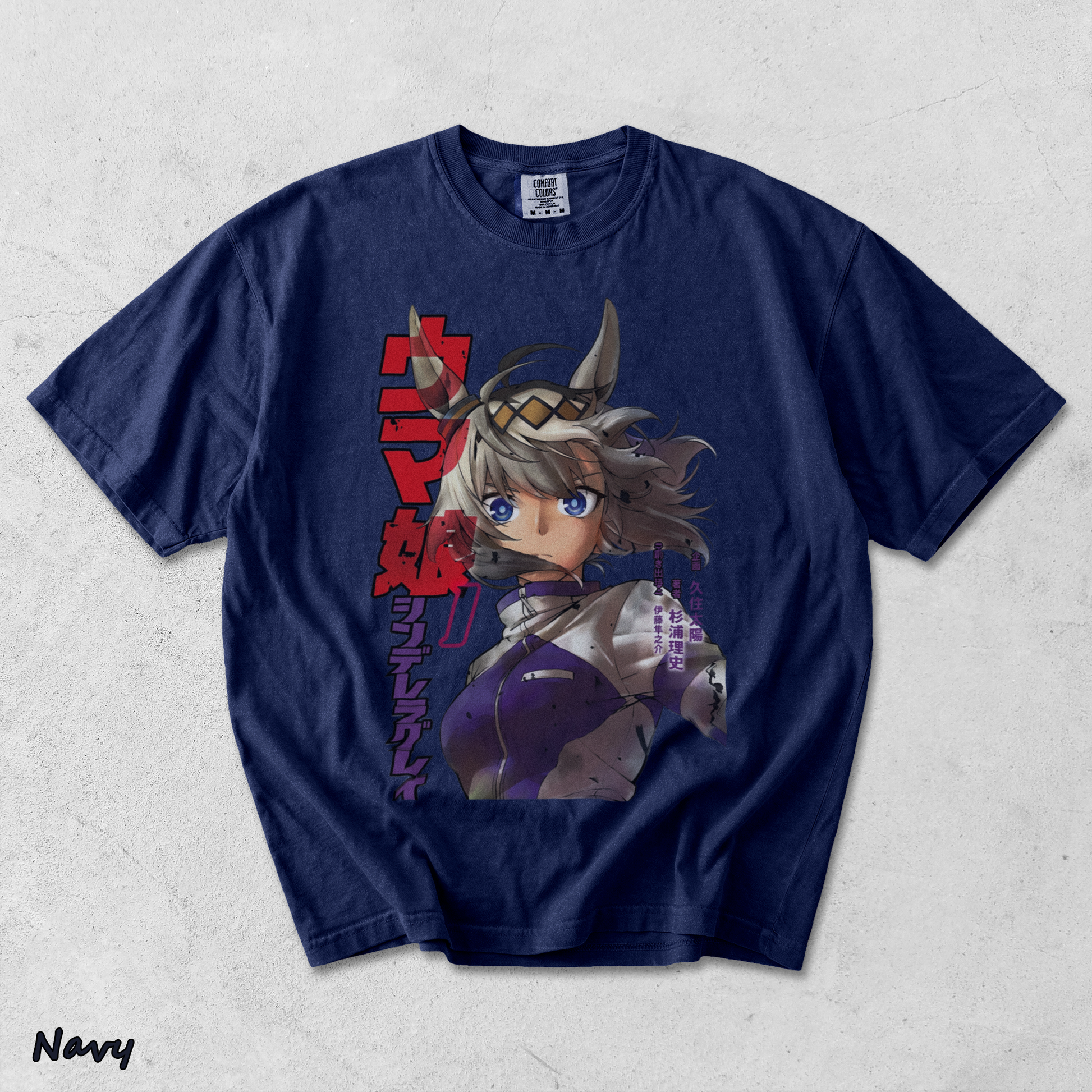 Oguri Cap Uma - True Navy mockup