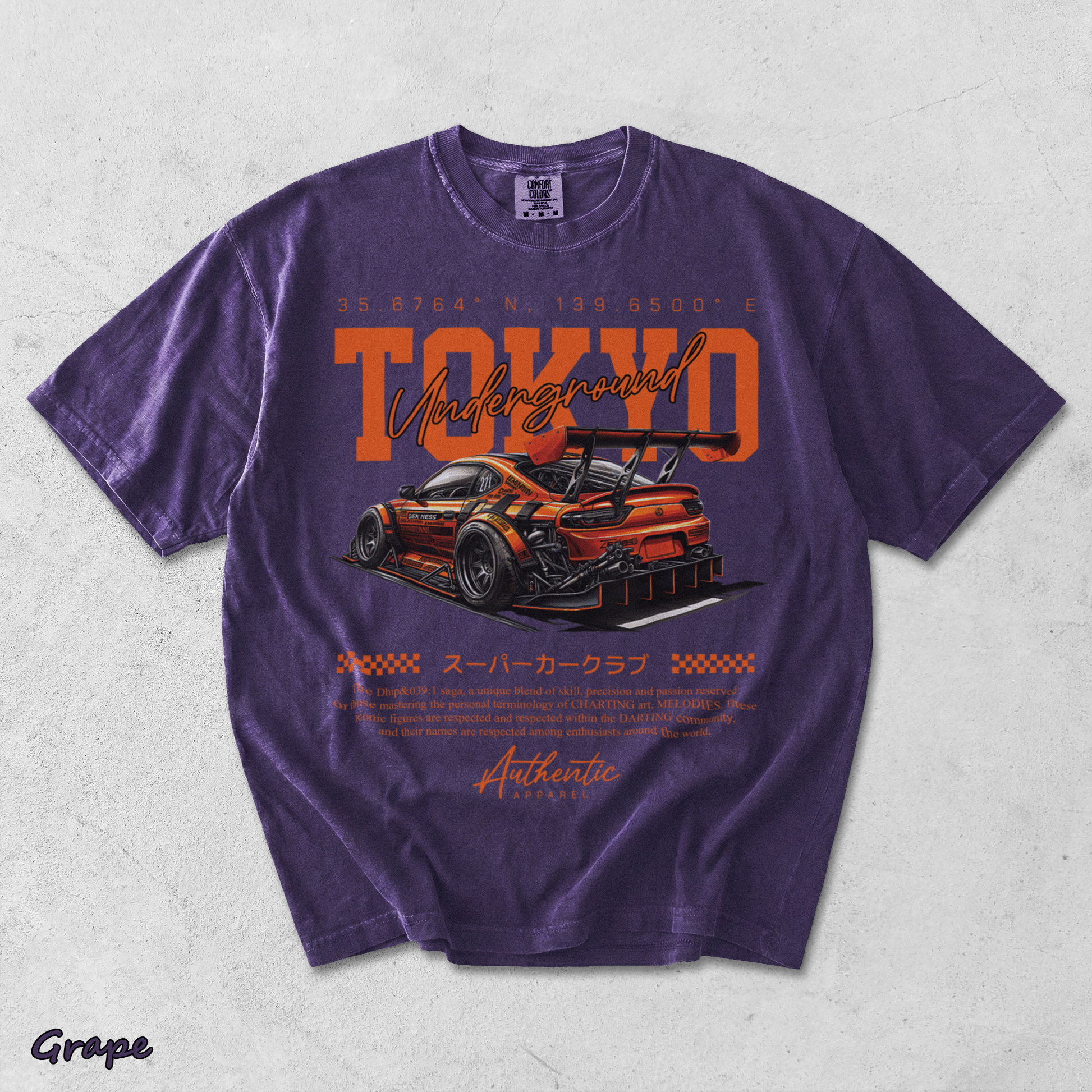Tokyo underground - Grape mockup