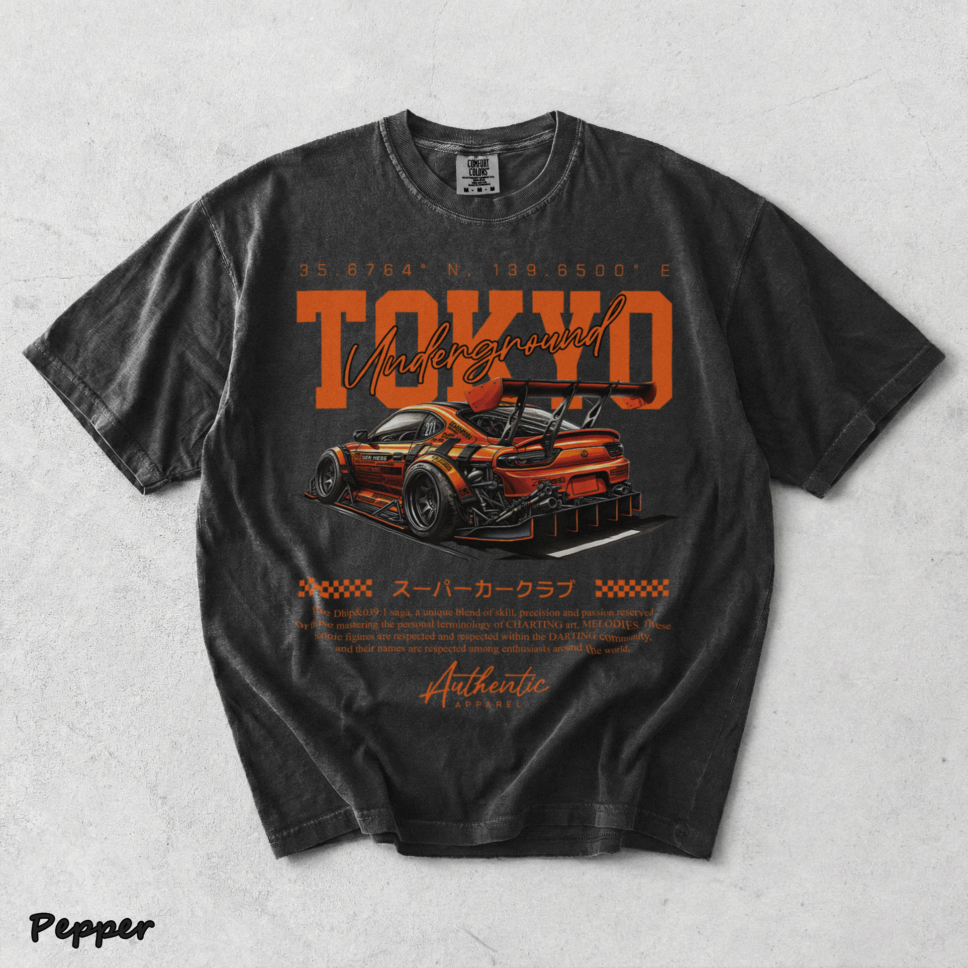 Tokyo underground - Pepper mockup