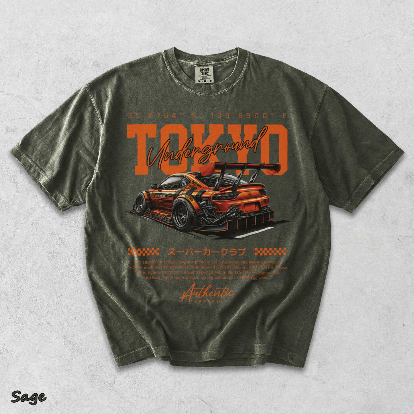 Tokyo underground - Sage mockup