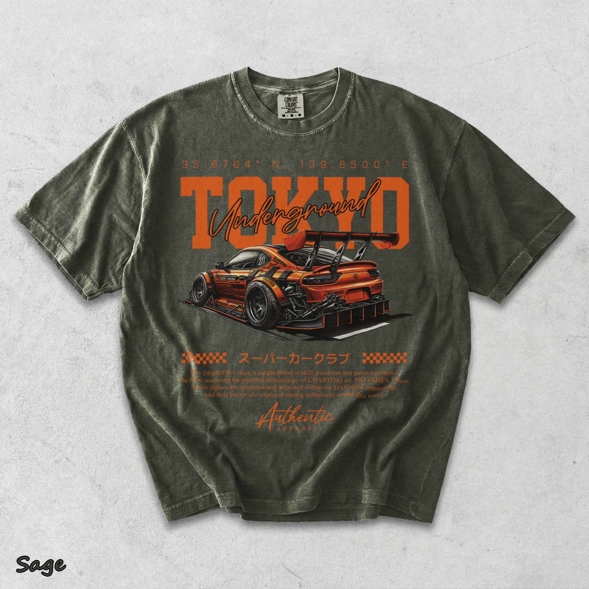 Tokyo underground - Sage mockup