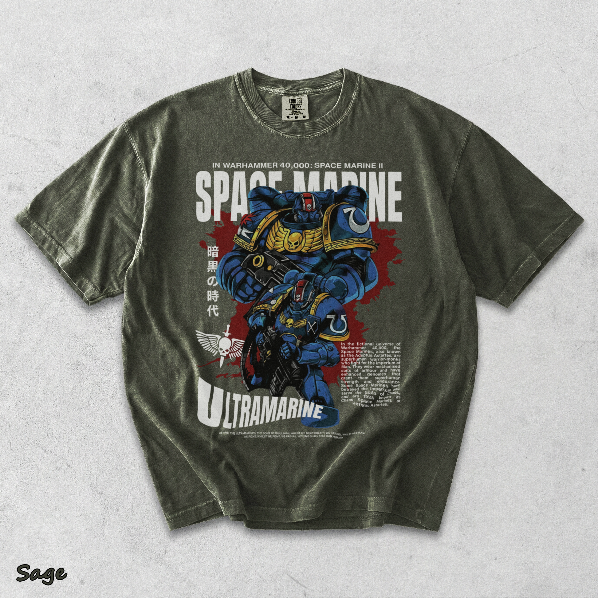 Warhammer 40K S - Sage mockup