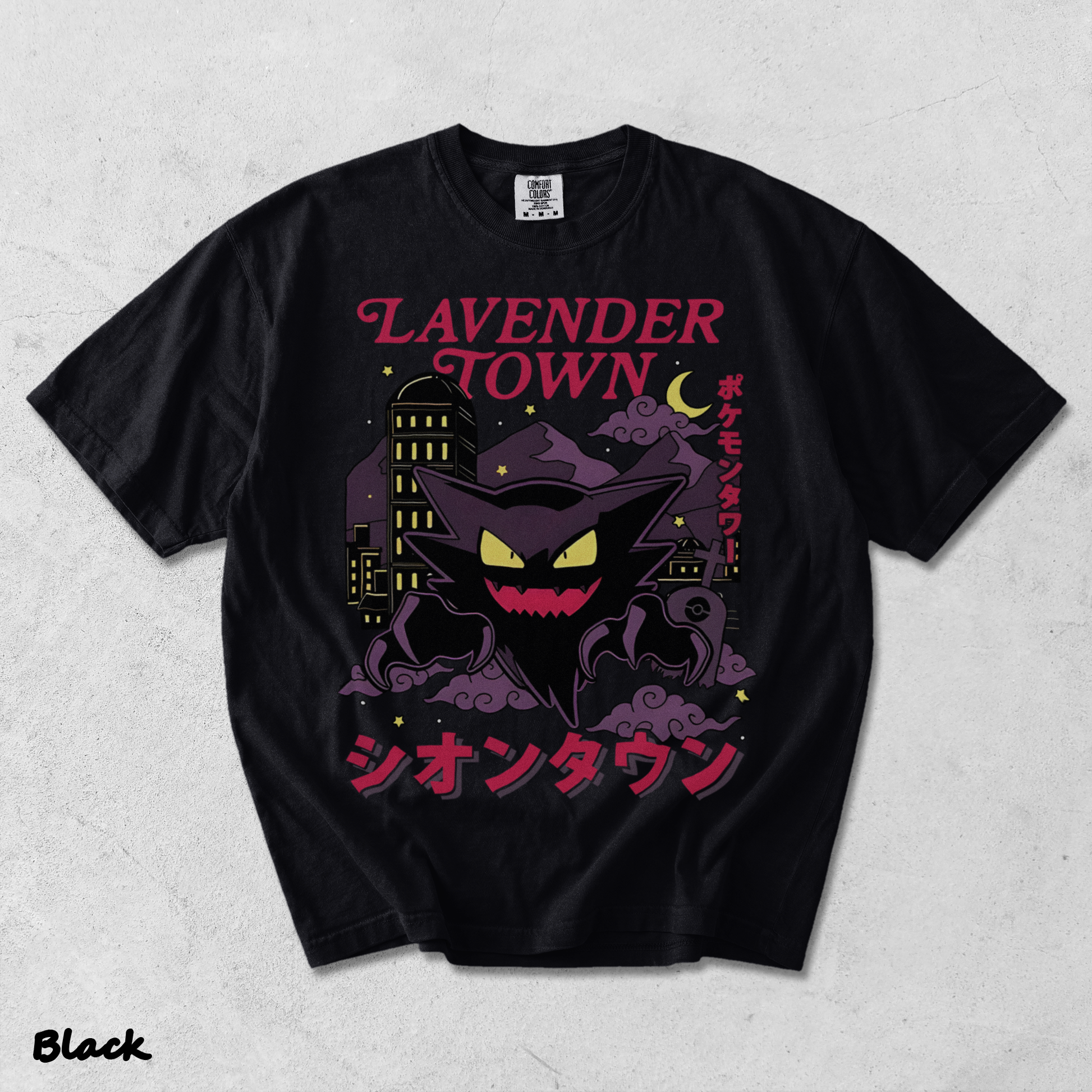 YFC75BA3R5 lavender town b - Black mockup