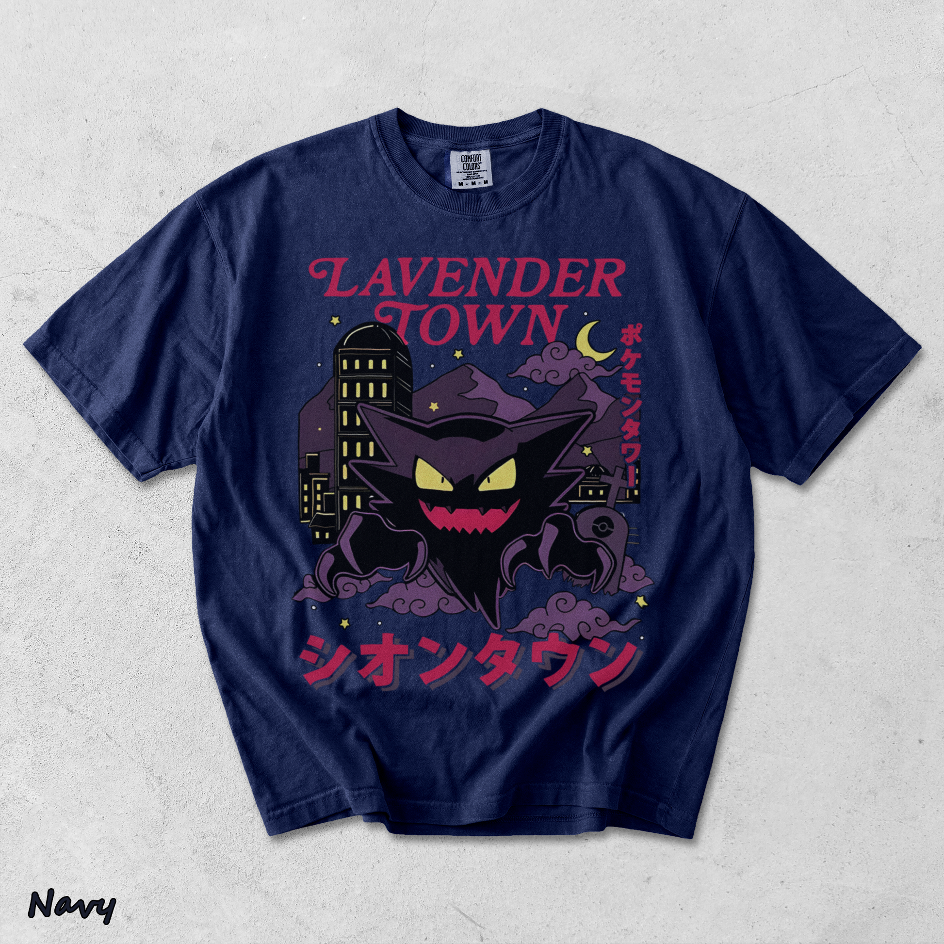 YFC75BA3R5 lavender town b - True Navy mockup